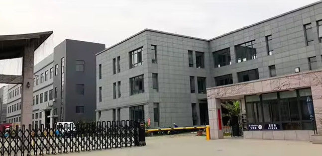 Hangzhou Haijin Lighting Co., Ltd.