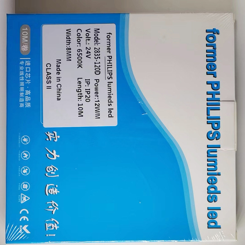 Lámparas de LED ecológicas en blanco fresco CCT 6000K 6500K Peso de stock listo 0,18 kg