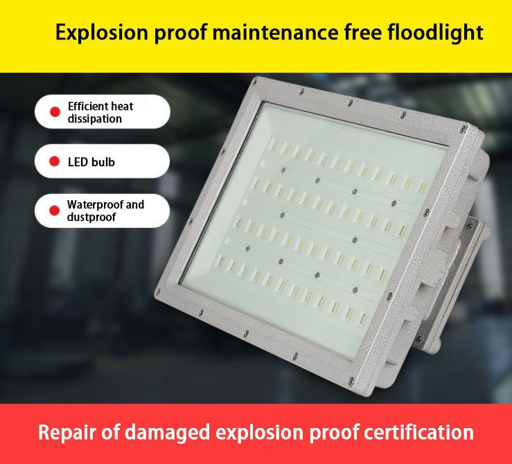 Estadio de fútbol KCD IP67 Casilla de aluminio fundido a presión 50w 100w 150w 200w 250w 300w 400w Luz de inundación LED RGB
