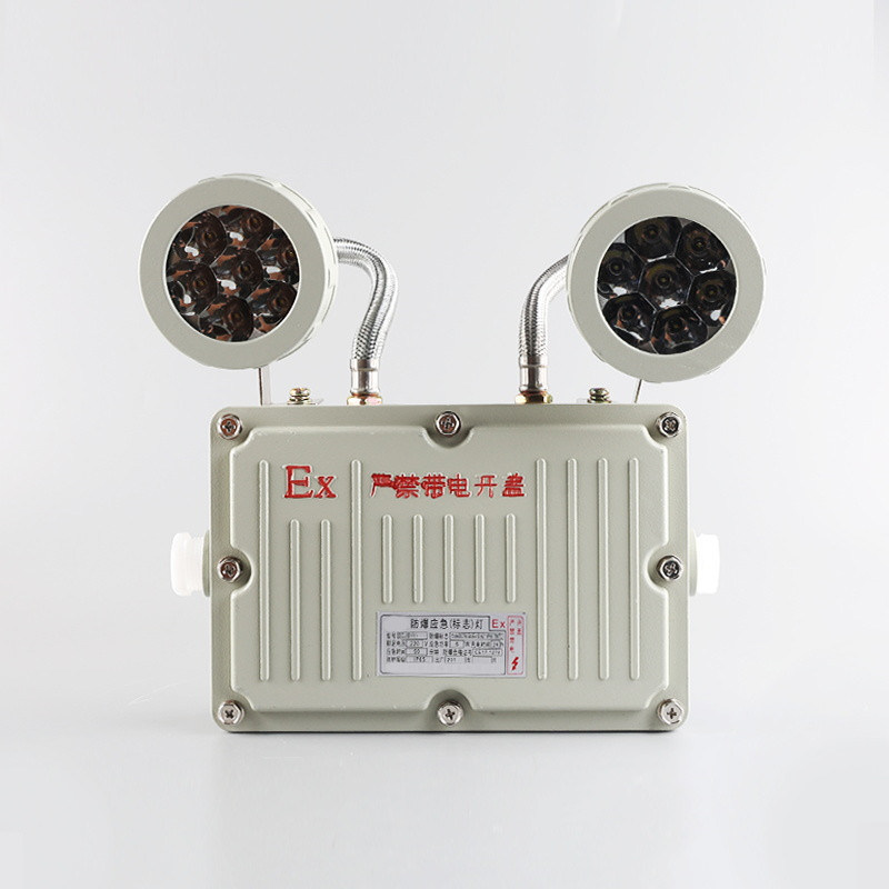 2 X 8W Especificaciones Recargable Luz de salida de dos cabezas A prueba de explosión Iluminación de emergencia Luz LED
