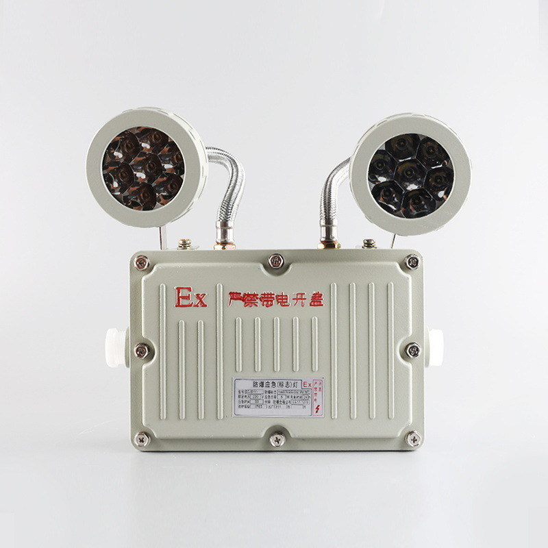 2 X 8W Especificaciones Recargable Luz de salida de dos cabezas A prueba de explosión Iluminación de emergencia Luz LED